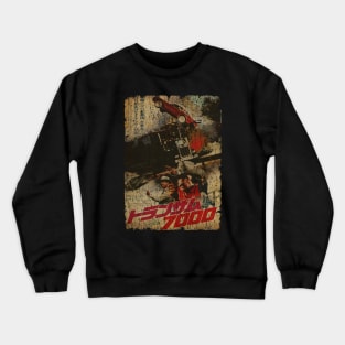 RETRO STYLE - SMOKEY AND THE BANDIT FOR JAPANS Crewneck Sweatshirt